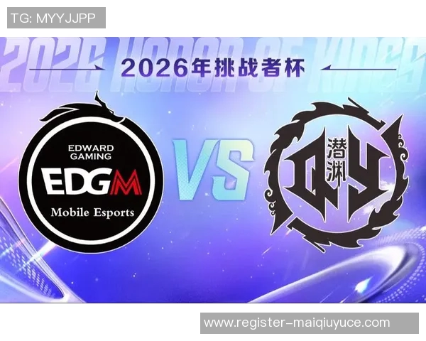 2026年3月份新闻聚焦王者荣耀EDG战队默契配合与战术分析探讨